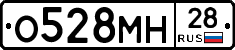 %D0%9E528%D0%9C%D0%9D28