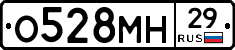 %D0%9E528%D0%9C%D0%9D29