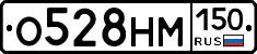 %D0%9E528%D0%9D%D0%9C150