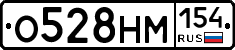 %D0%9E528%D0%9D%D0%9C154