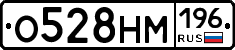 %D0%9E528%D0%9D%D0%9C196