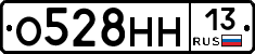 %D0%9E528%D0%9D%D0%9D13