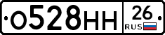 %D0%9E528%D0%9D%D0%9D26