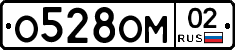 %D0%9E528%D0%9E%D0%9C02