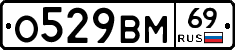 %D0%9E529%D0%92%D0%9C69