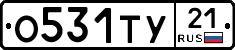 %D0%9E531%D0%A2%D0%A321