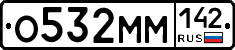 %D0%9E532%D0%9C%D0%9C142