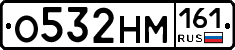 %D0%9E532%D0%9D%D0%9C161