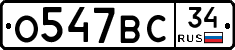 %D0%9E547%D0%92%D0%A134