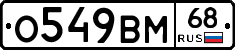 %D0%9E549%D0%92%D0%9C68