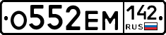 %D0%9E552%D0%95%D0%9C142