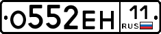 %D0%9E552%D0%95%D0%9D11