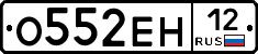 %D0%9E552%D0%95%D0%9D12