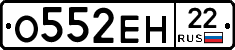 %D0%9E552%D0%95%D0%9D22