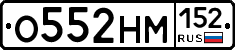 %D0%9E552%D0%9D%D0%9C152