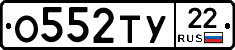 %D0%9E552%D0%A2%D0%A322