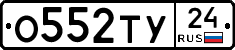 %D0%9E552%D0%A2%D0%A324