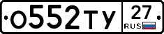 %D0%9E552%D0%A2%D0%A327