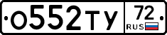 %D0%9E552%D0%A2%D0%A372