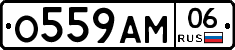 %D0%9E559%D0%90%D0%9C06