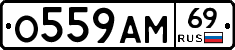 %D0%9E559%D0%90%D0%9C69