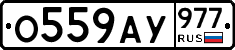 %D0%9E559%D0%90%D0%A3977