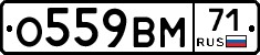 %D0%9E559%D0%92%D0%9C71