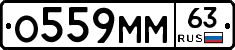 %D0%9E559%D0%9C%D0%9C63