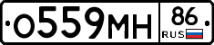 %D0%9E559%D0%9C%D0%9D86
