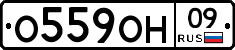 %D0%9E559%D0%9E%D0%9D09