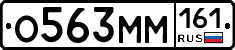 %D0%9E563%D0%9C%D0%9C161