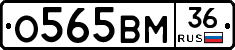 %D0%9E565%D0%92%D0%9C36
