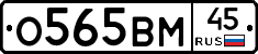 %D0%9E565%D0%92%D0%9C45