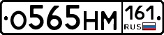 %D0%9E565%D0%9D%D0%9C161