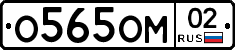 %D0%9E565%D0%9E%D0%9C02