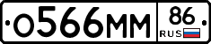 %D0%9E566%D0%9C%D0%9C86