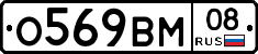 %D0%9E569%D0%92%D0%9C08