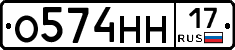 %D0%9E574%D0%9D%D0%9D17