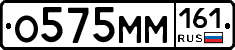 %D0%9E575%D0%9C%D0%9C161