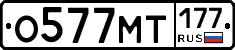 %D0%9E577%D0%9C%D0%A2177