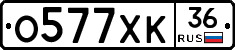 %D0%9E577%D0%A5%D0%9A36
