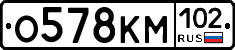%D0%9E578%D0%9A%D0%9C102