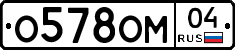 %D0%9E578%D0%9E%D0%9C04