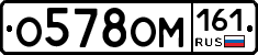 %D0%9E578%D0%9E%D0%9C161