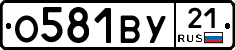 %D0%9E581%D0%92%D0%A321