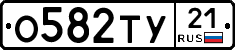 %D0%9E582%D0%A2%D0%A321