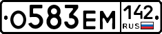 %D0%9E583%D0%95%D0%9C142