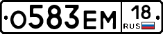 %D0%9E583%D0%95%D0%9C18