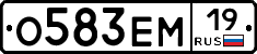 %D0%9E583%D0%95%D0%9C19