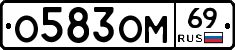 %D0%9E583%D0%9E%D0%9C69